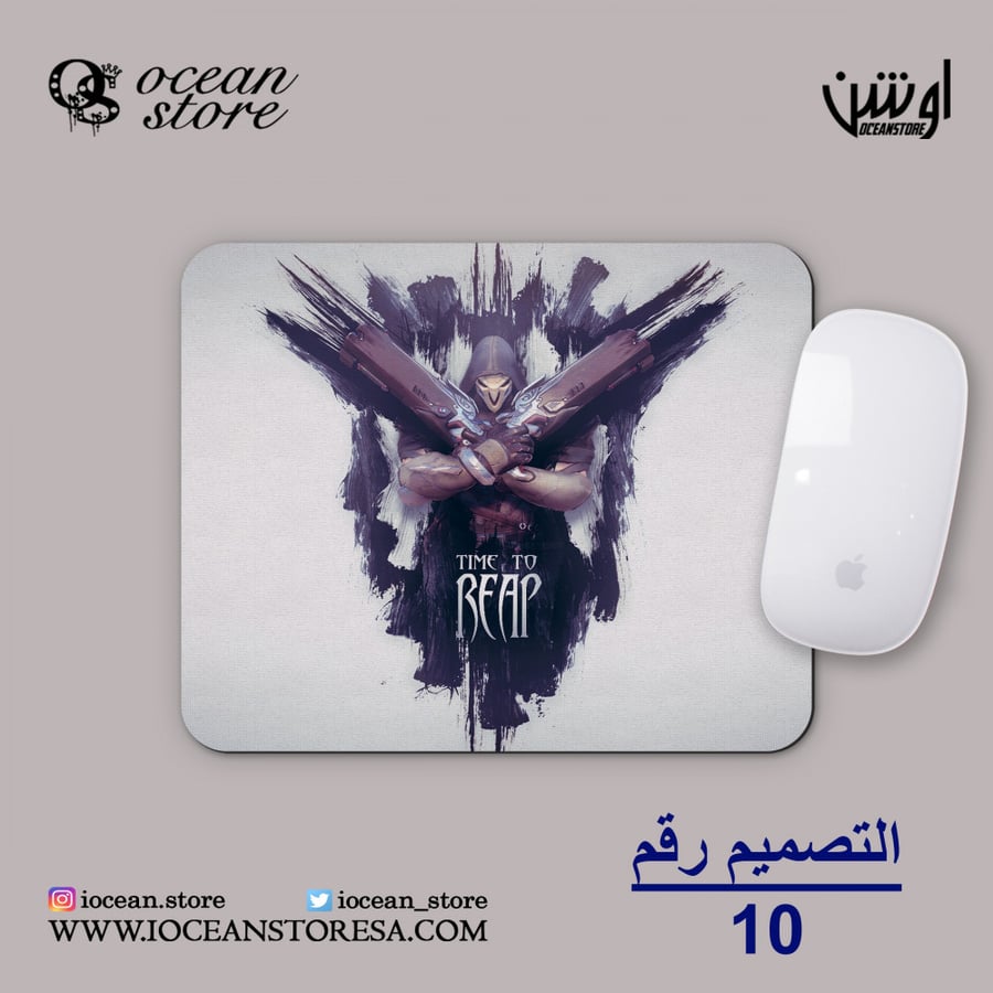 ماوس باد - Overwatch - أوفرواتش
