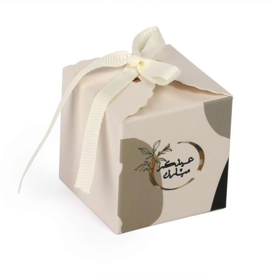 Set of 12 boxes of luxurious square distributions in beige color and olive circles pattern