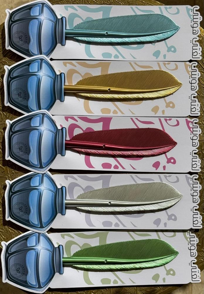 قلم الريشة