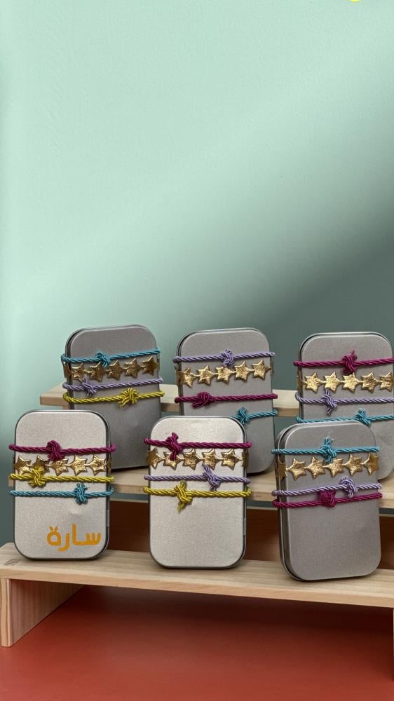 علبة معدنية للعناية بالأظافر