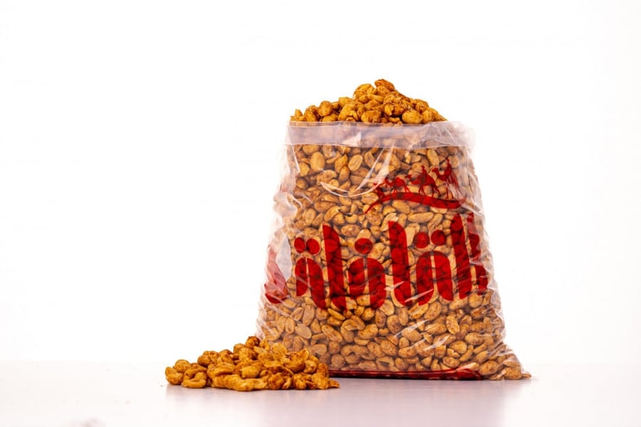 فول سوداني مدخن
