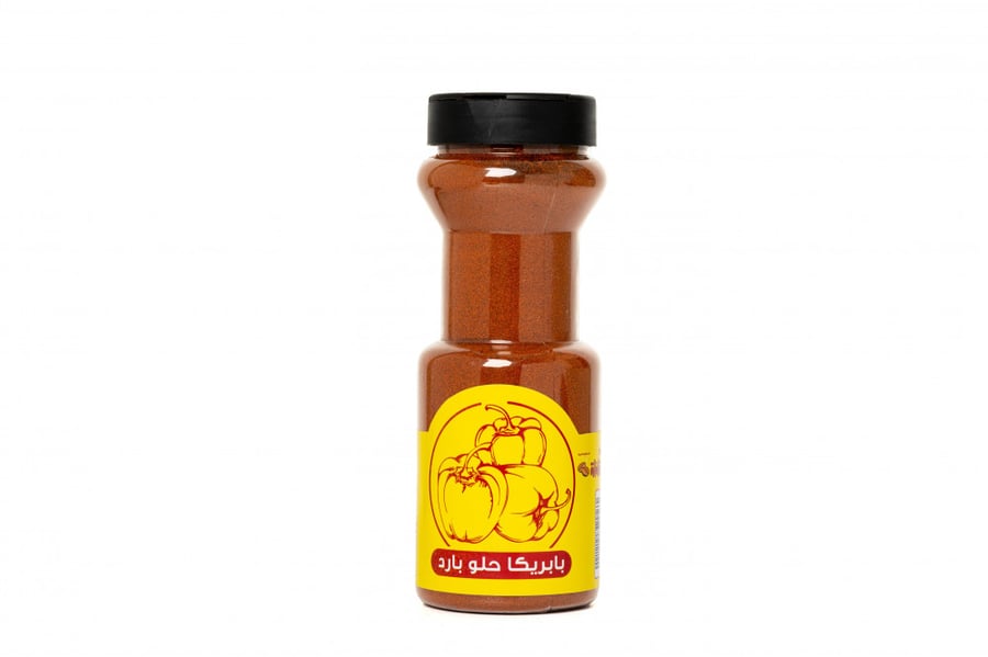 بابريكا حلو بارد