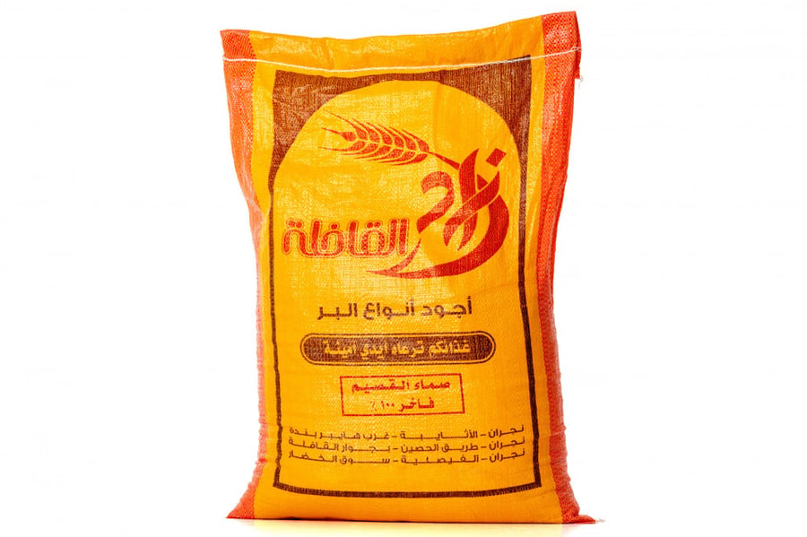 طحين بر صماء 10 كيلو