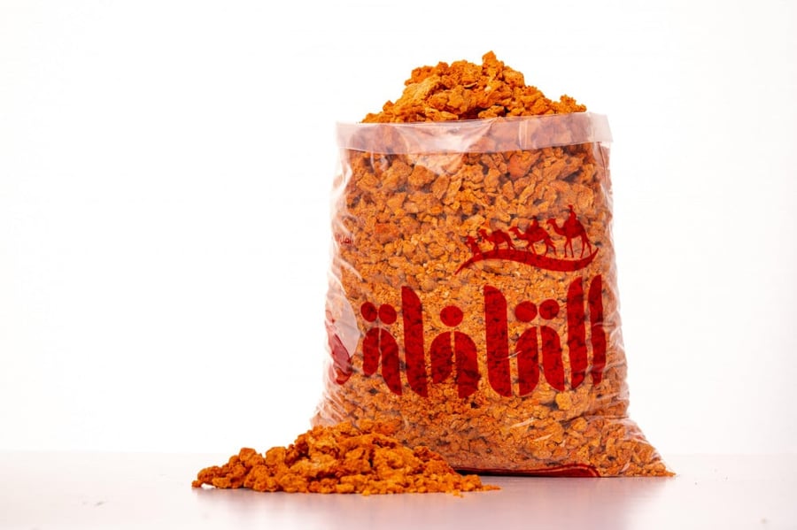 بصل مجفف