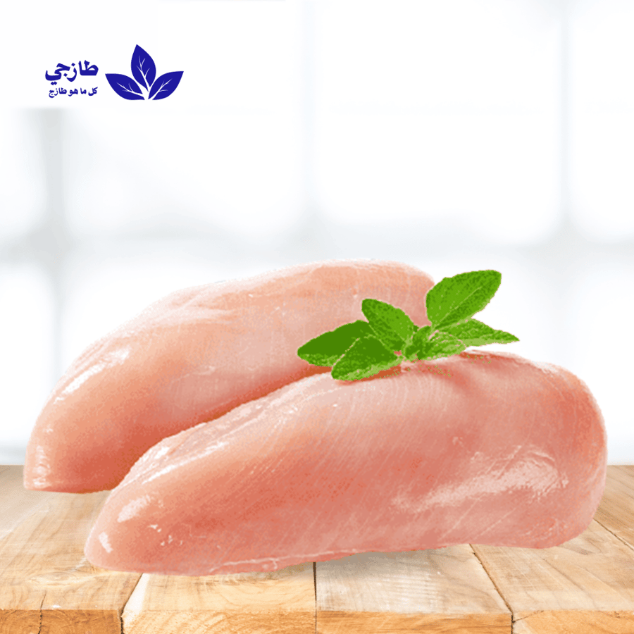 صدور دجاج 1 كغ