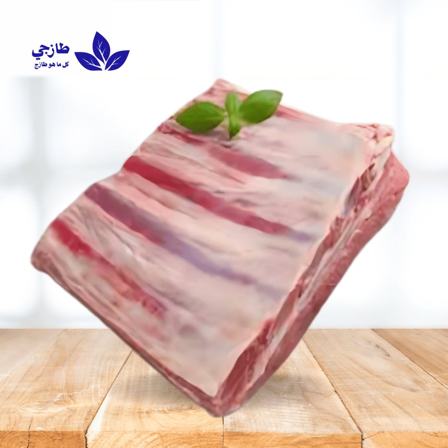 اضلاع عجل بلدي بالعظم 10 كيلو طازج