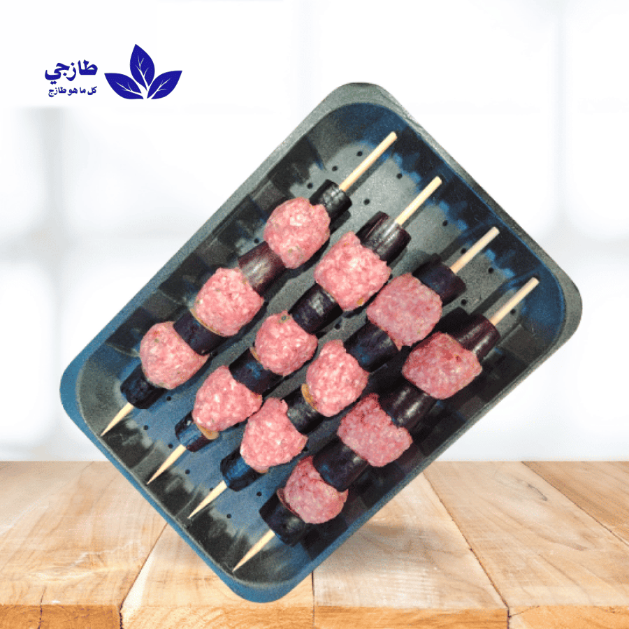 كباب باذنجان