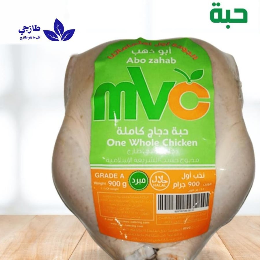 دجاج جامبو