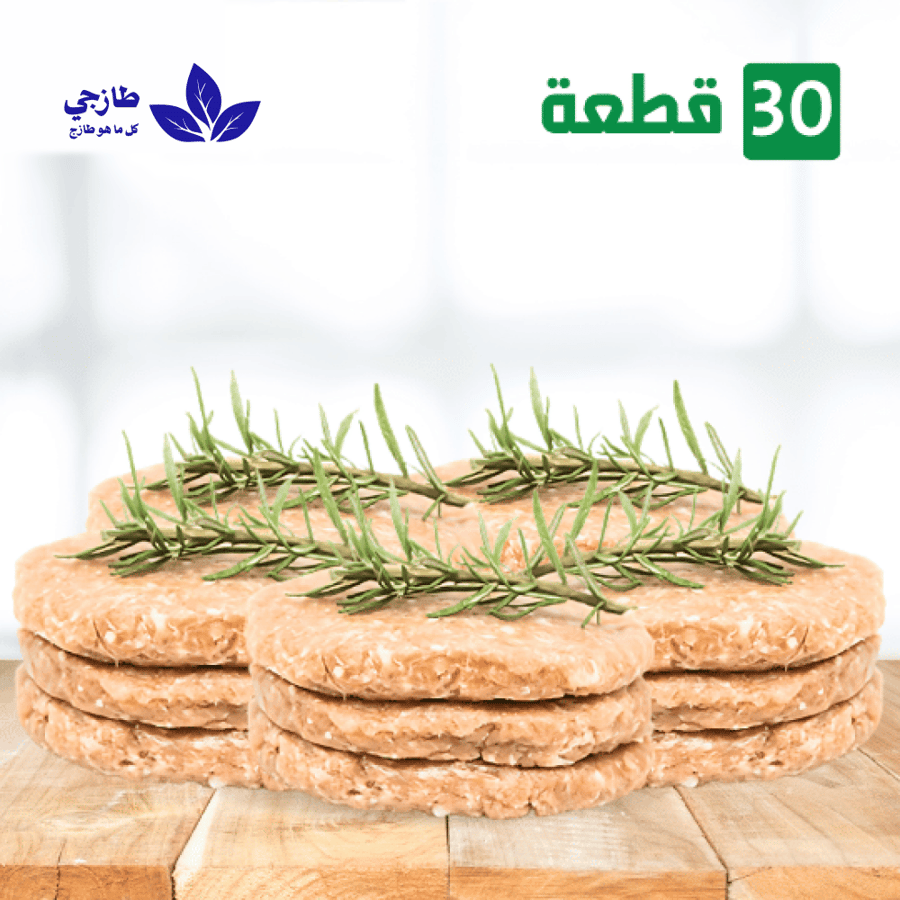 بوكس مشويات دجاج