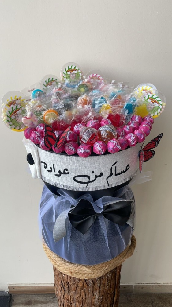 حلويات العيد