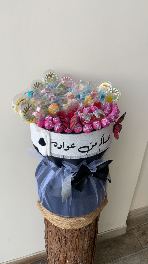حلويات العيد