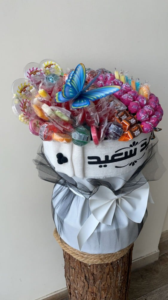 حلويات العيد