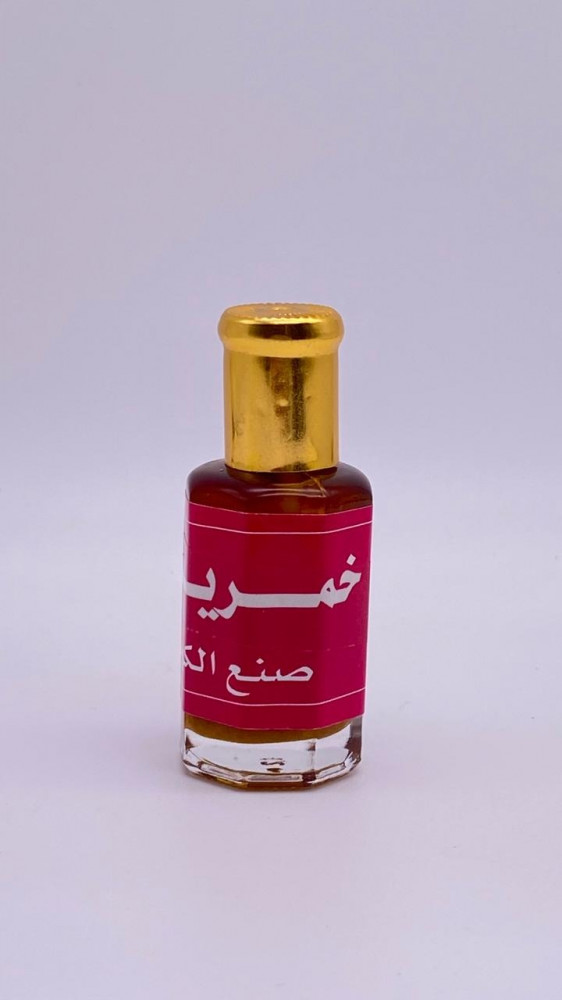 خمرية كويتي