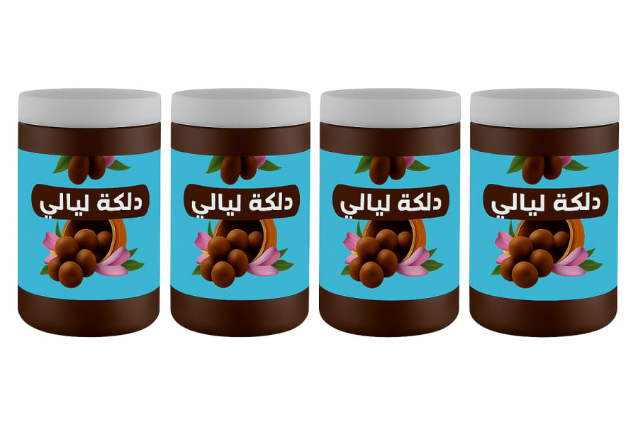 الدلكة السودانية
