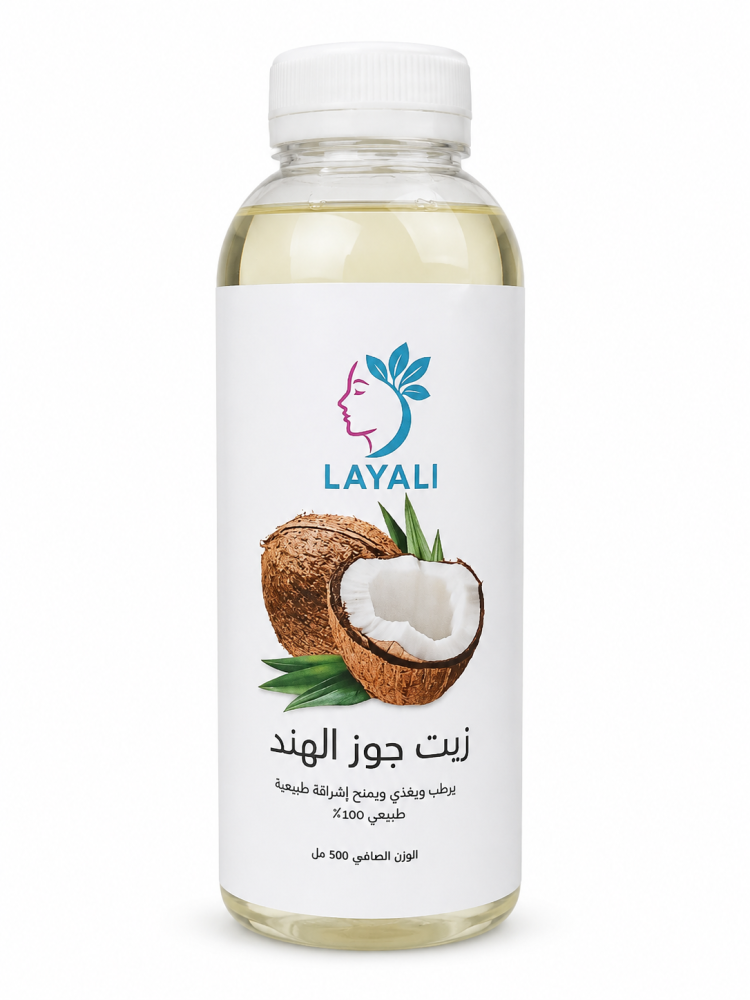 زيت جوز الهند