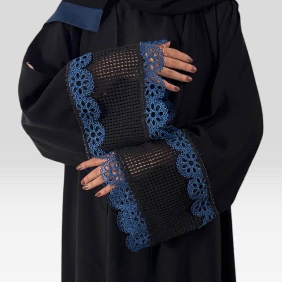 Nyla Abaya