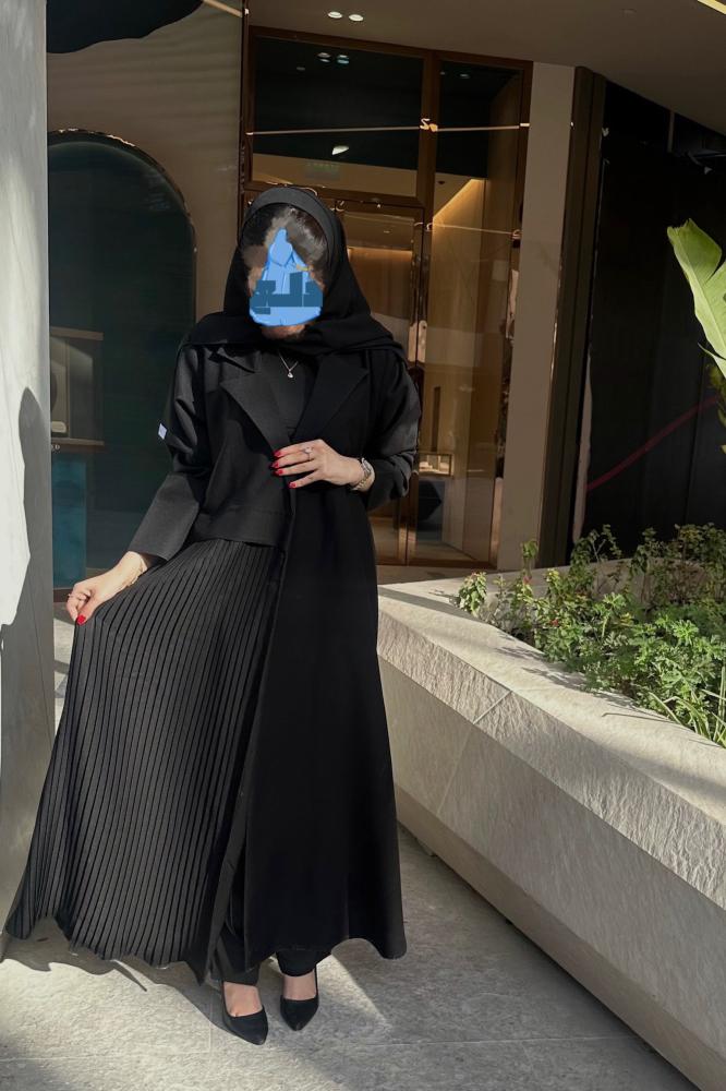 أمل