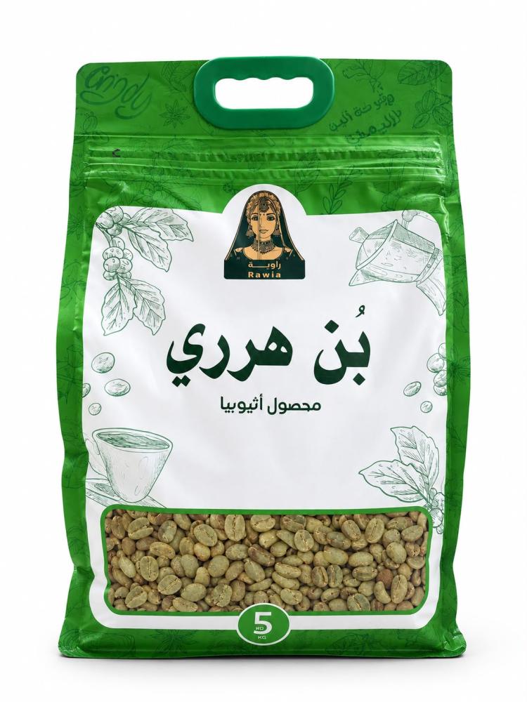 قهوة هرري راوية ٥ك