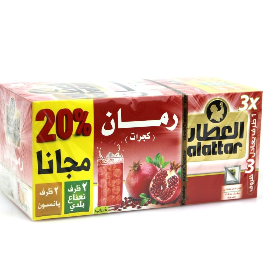 Rumman Tea Al Attar 20 bags