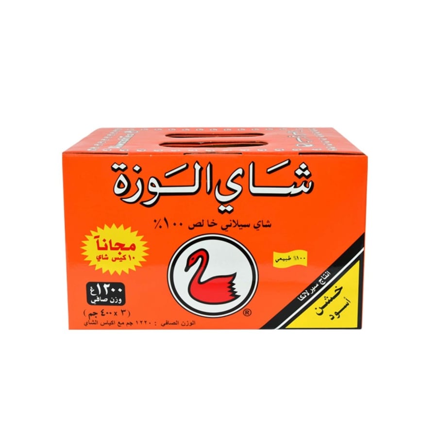 Black coarse Al-Wazah tea - 1200 grams