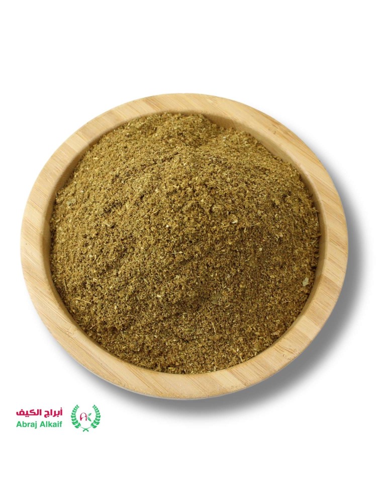 بهارات برياني  أبراج الكيف
