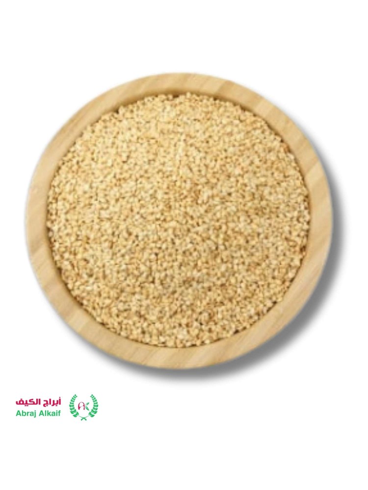 سمسم محمص  أبراج الكيف