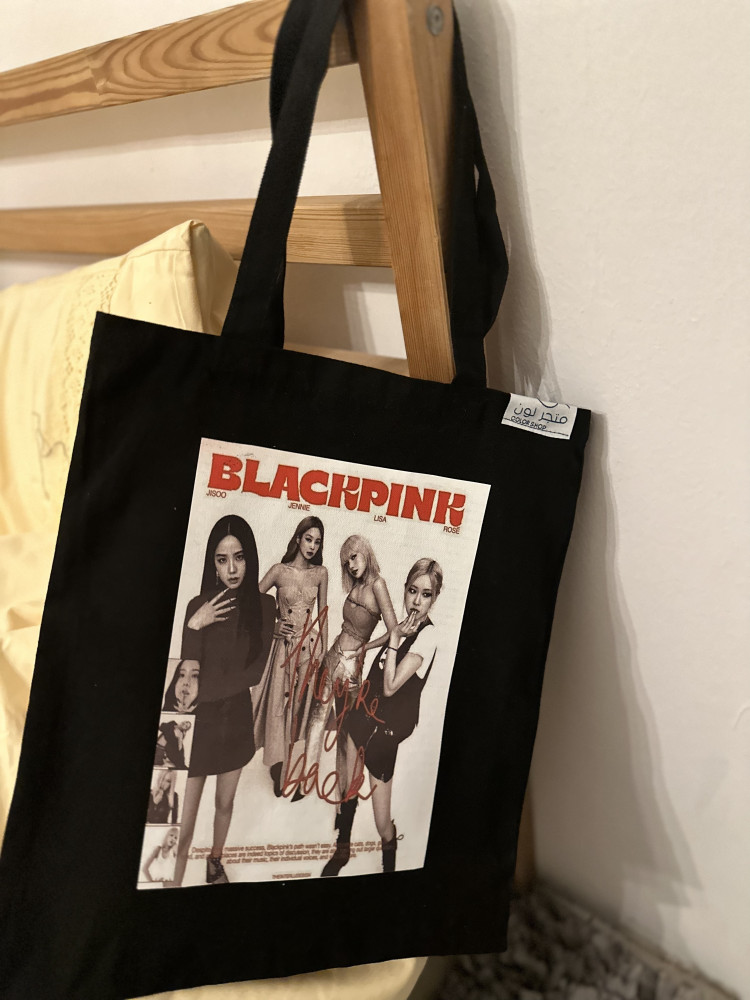 Black Pink strawberry remaining