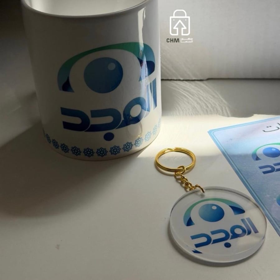 ميدالية المجد