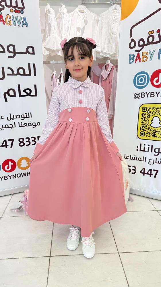 Dress 15