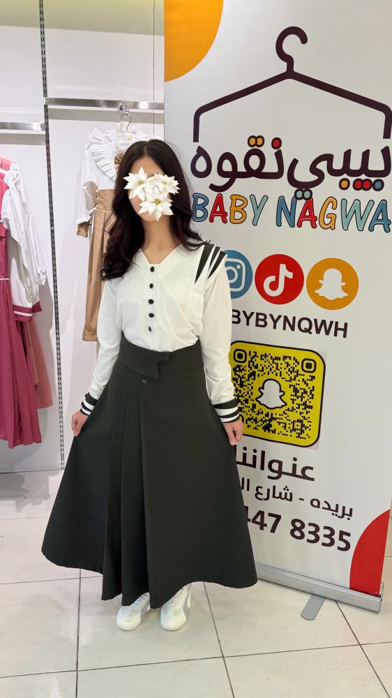 تنوره مدرسي 26