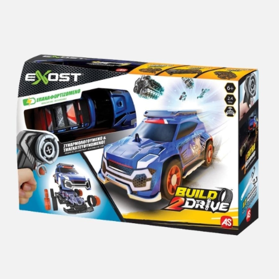 إكزوست Build 2 Drive سيارة سباق ريموت للتركيب