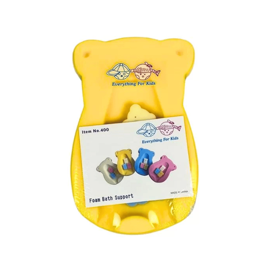 Children's bath sponge - sold individually