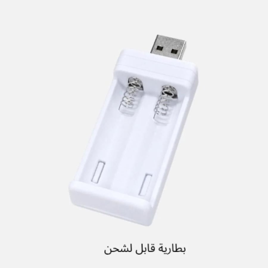 لعبة جزرة كاواي الراقصة التفاعلية بإيقاع موسيقي