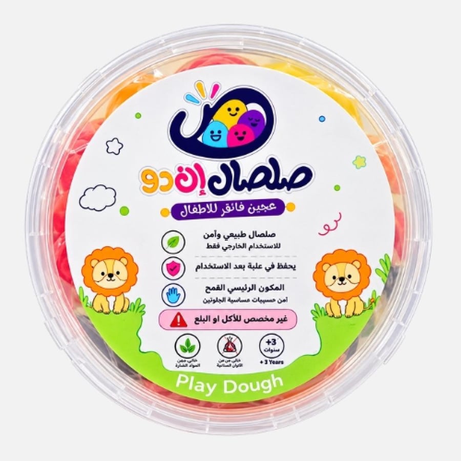 صلصال إن دو للأطفال – سطل 3 ألوان مع أدوات تشكيل