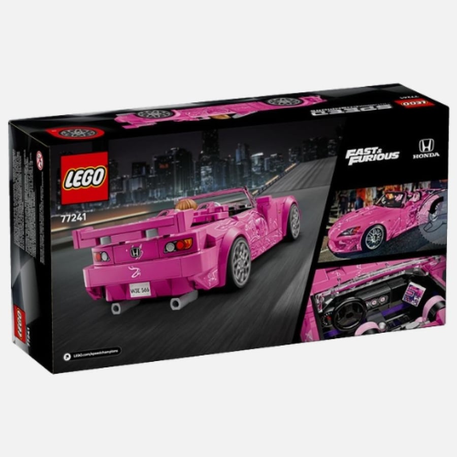 ليغو - هوندا S2000 السرعة والغضب 2 – لعبة تركيب 300 قطعة