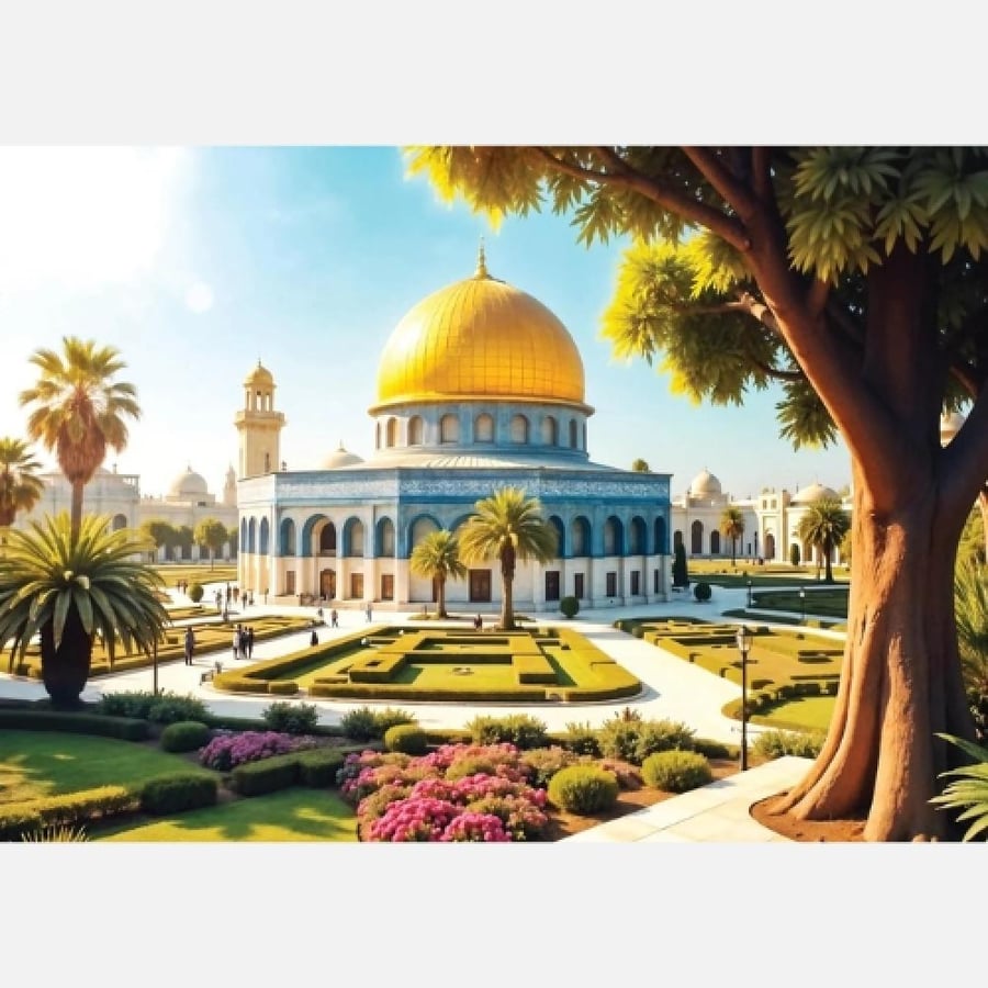 آرت بازل - أحجية المسجد الأقصى - 1000 قطعة