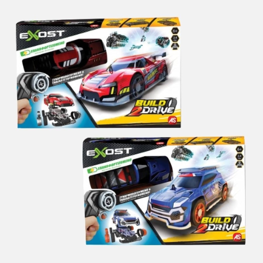 إكزوست Build 2 Drive سيارة سباق ريموت للتركيب