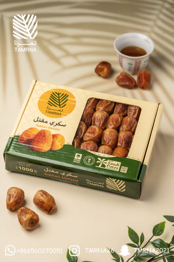 سكري القصيم