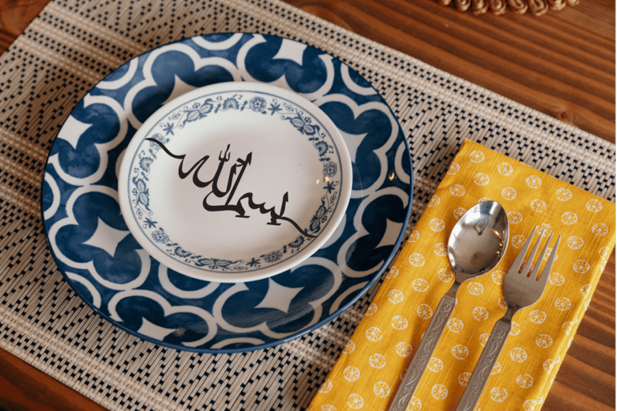 بسم الله اكرليك