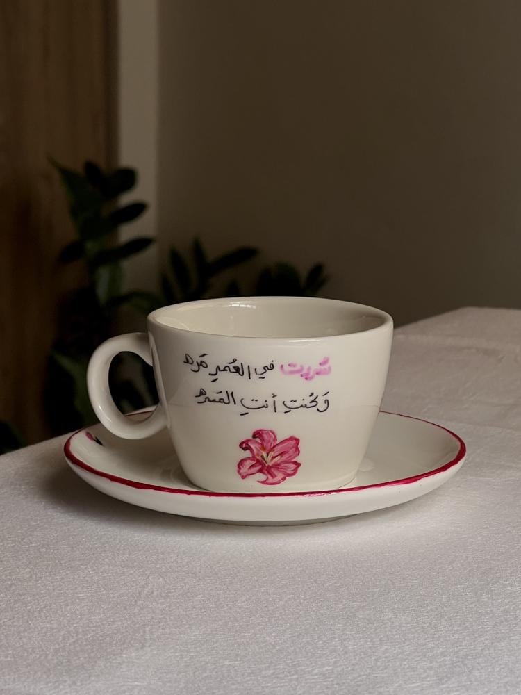 البجع 125