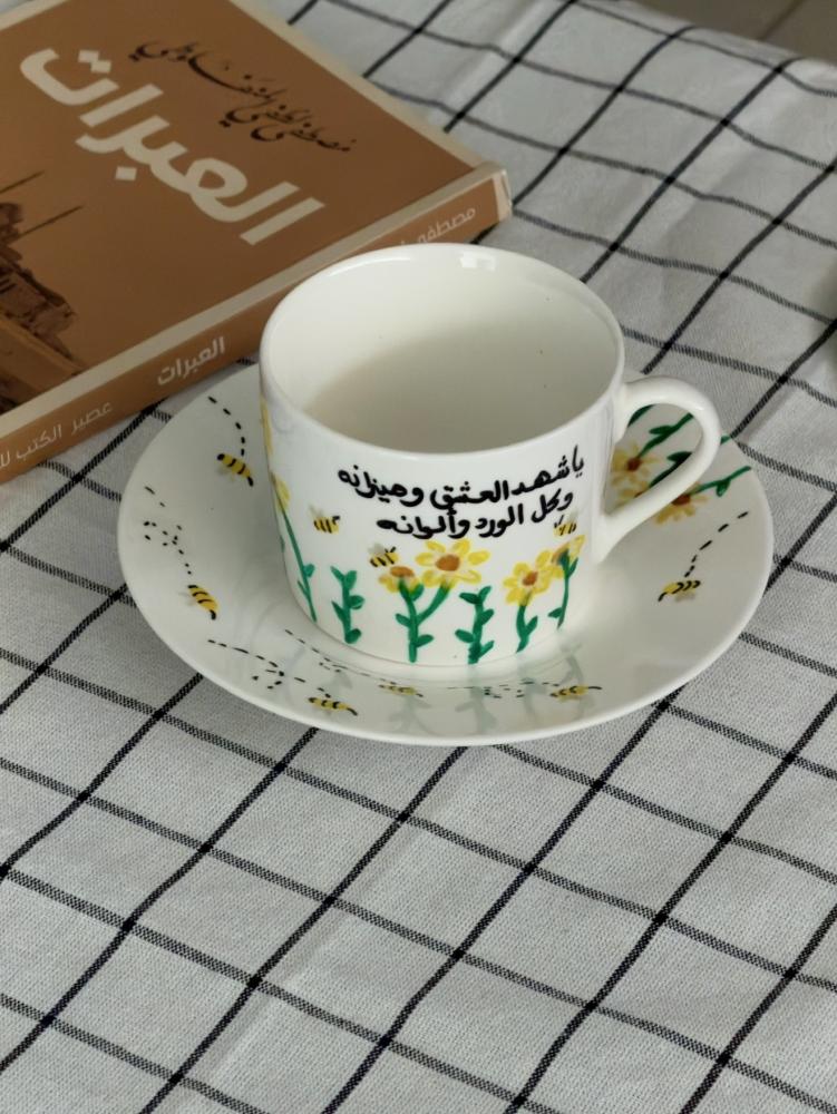 A cup of honey