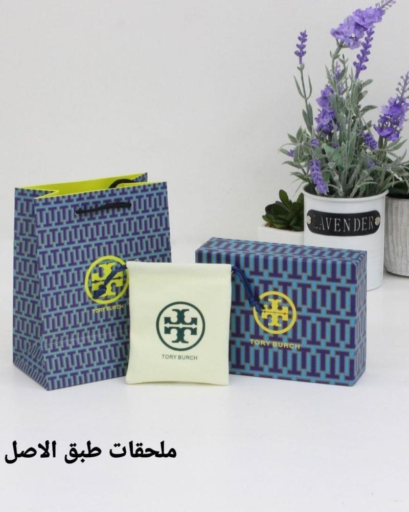 طقم نسائي راقي جوده عاليه