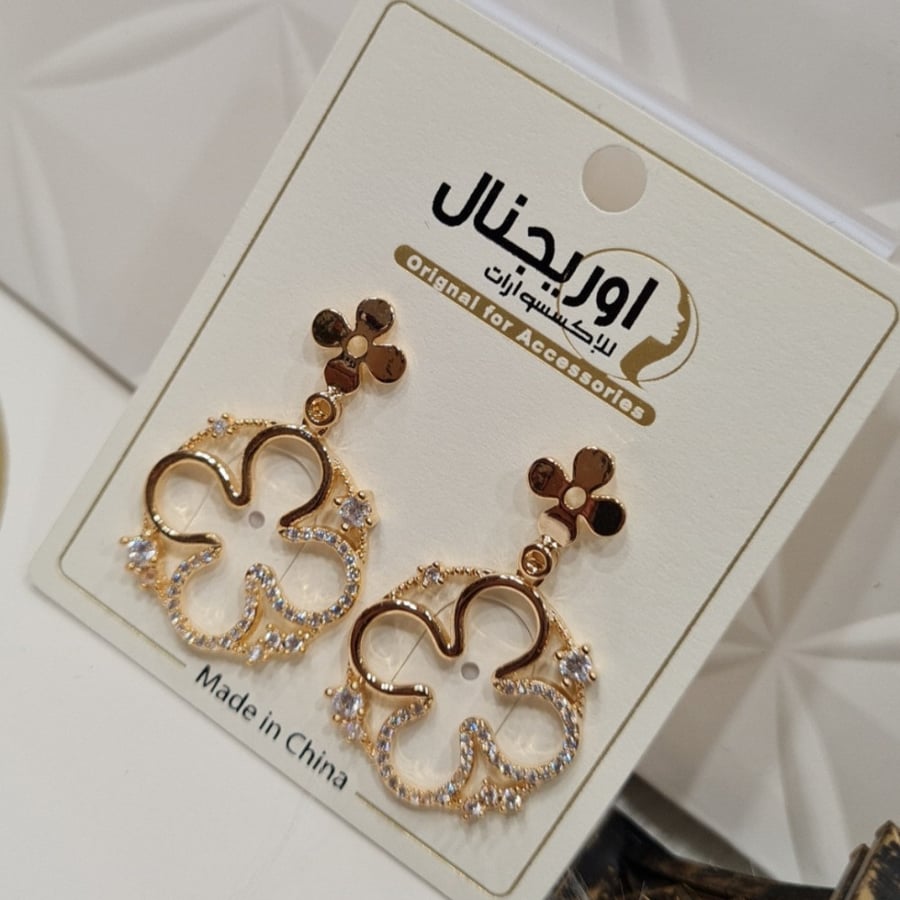 حلق زركون  جوده عاليه