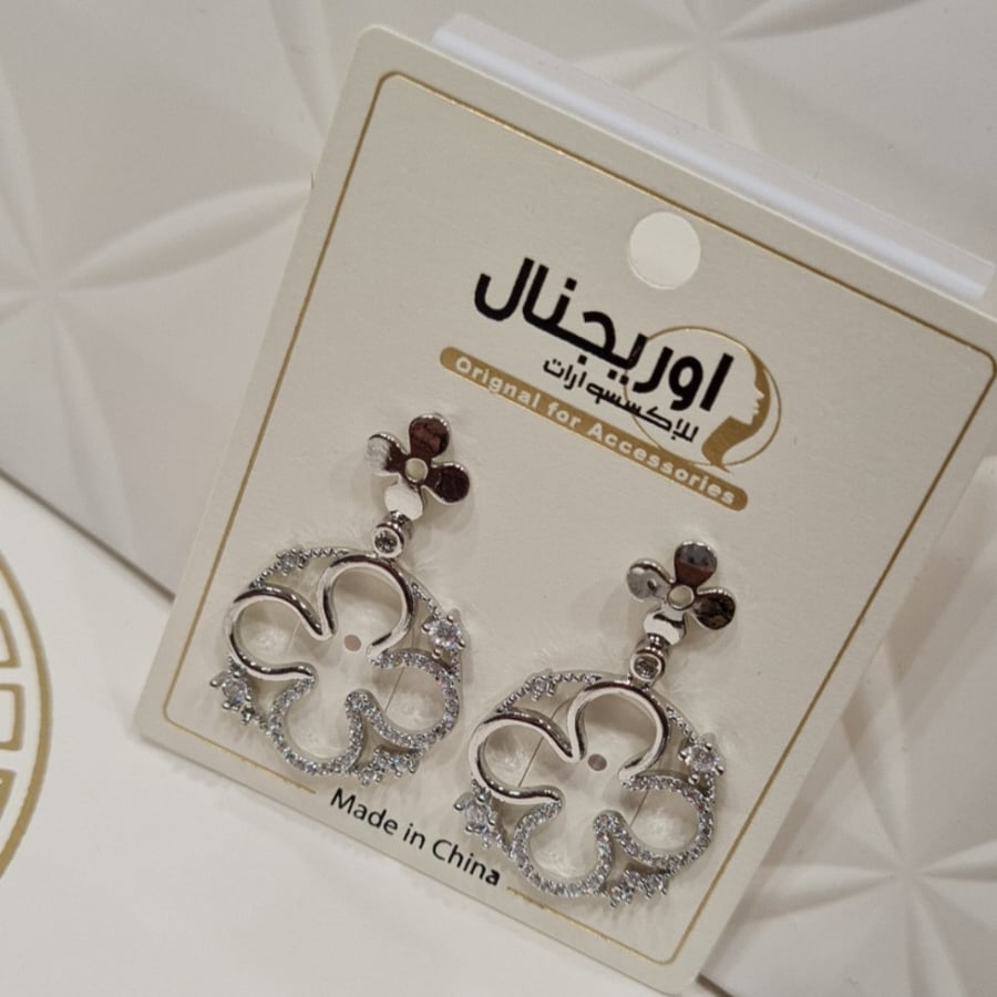 حلق زركون  جوده عاليه
