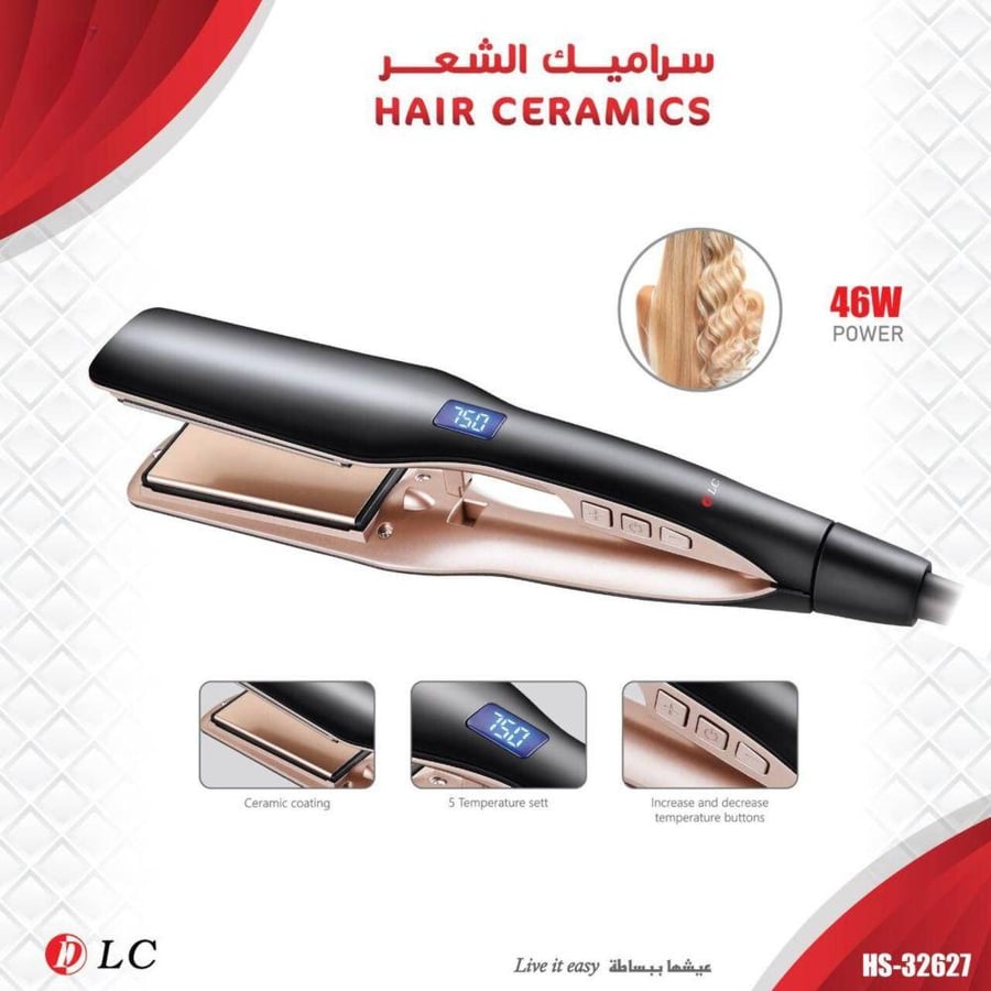 سراميك الشعر من شركة DLC
