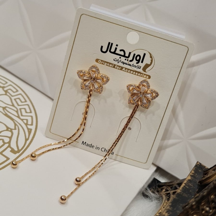 حلق زركون اورجنال