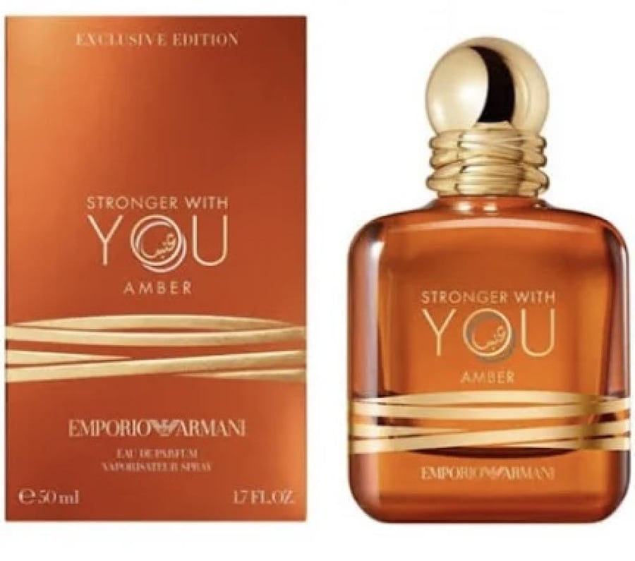 Giorgio Armani Stronger With You Amber 100 ml