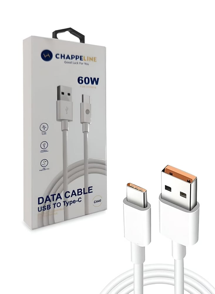 كابل بيانات CHAPPELINE CA40 USB A إلى USB C 60W شحن سريع من النوع C - أبيض