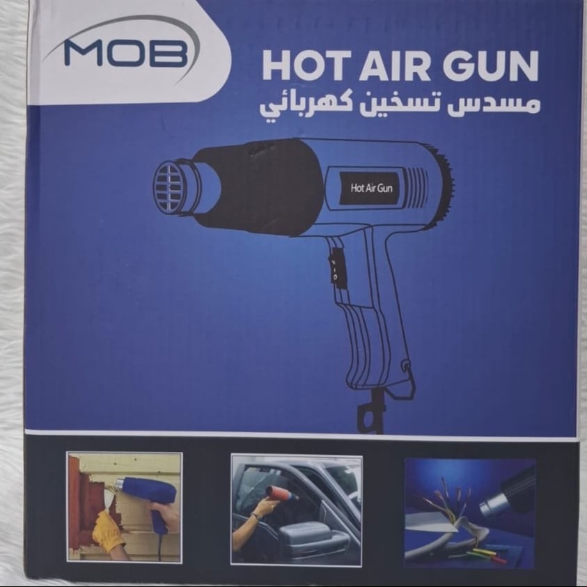 مسدس تسخين كهربائي