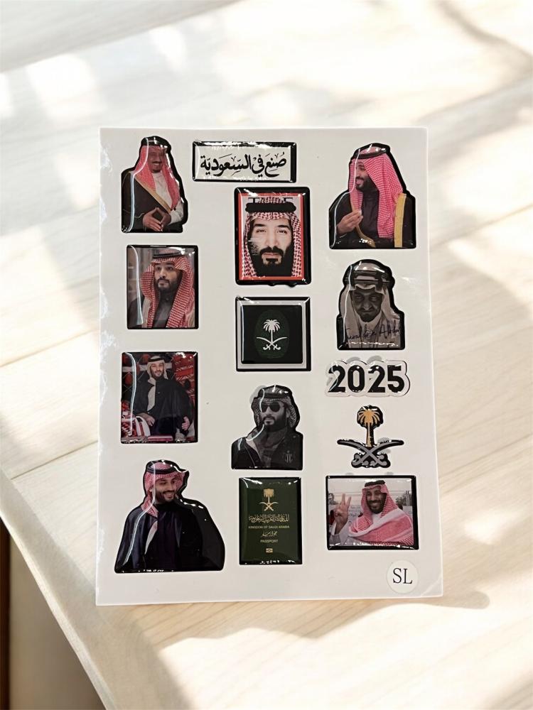 استكر ولي العهد3D